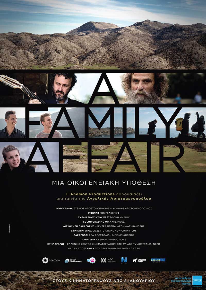 A-FAMILY-AFFAIR
