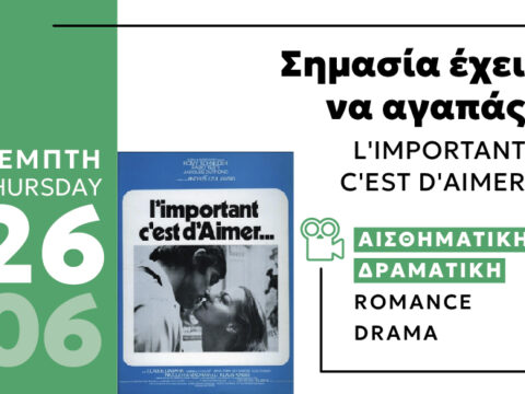 Cine Enastron L'Important c'est d'Aimer