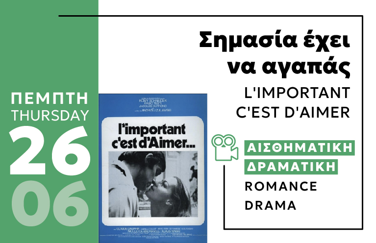 Cine Enastron L’Important c’est d’Aimer