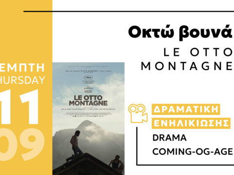 September Cine Enastron Le Otto Montagne