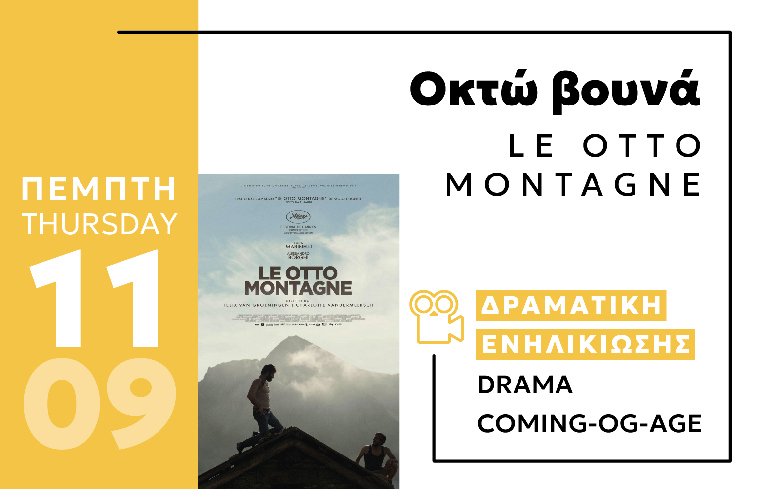 September Cine Enastron Le Otto Montagne