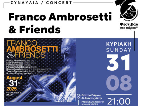 Franco Ambrosetti at Paros Park