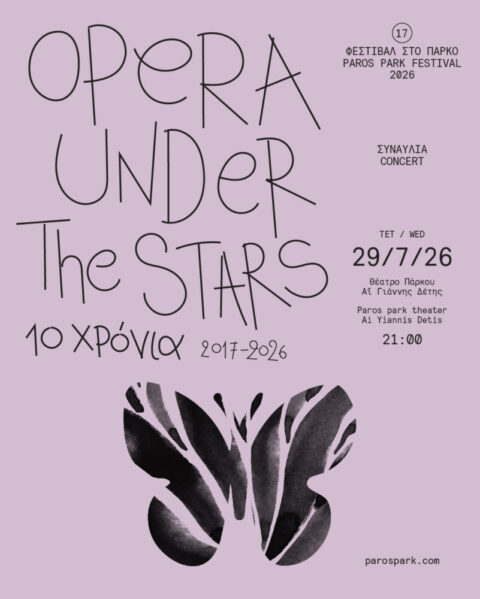 29-7-OPERA-UNDER-THE-STARS-b