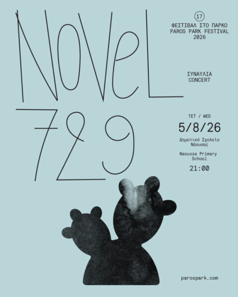5-8-NOVEL-b