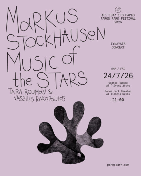 markus-stockhausen