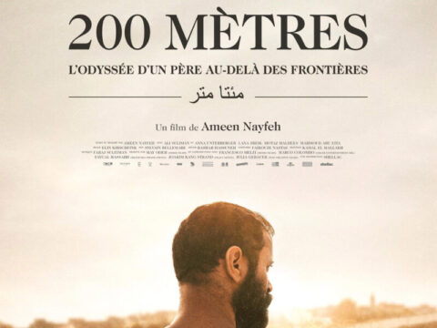 200 Meters (2020)