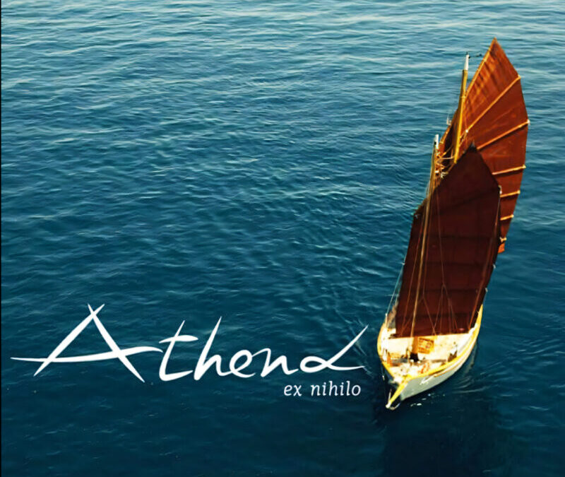 Athena Ex Nihilo (2013)