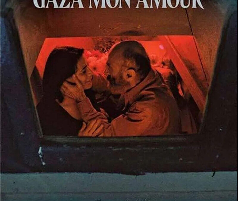 Gaza mon amour (2020)