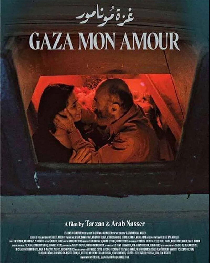 Gaza mon amour (2020)