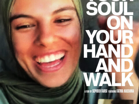 Put Your Soul on Your Hand and Walk (2025)