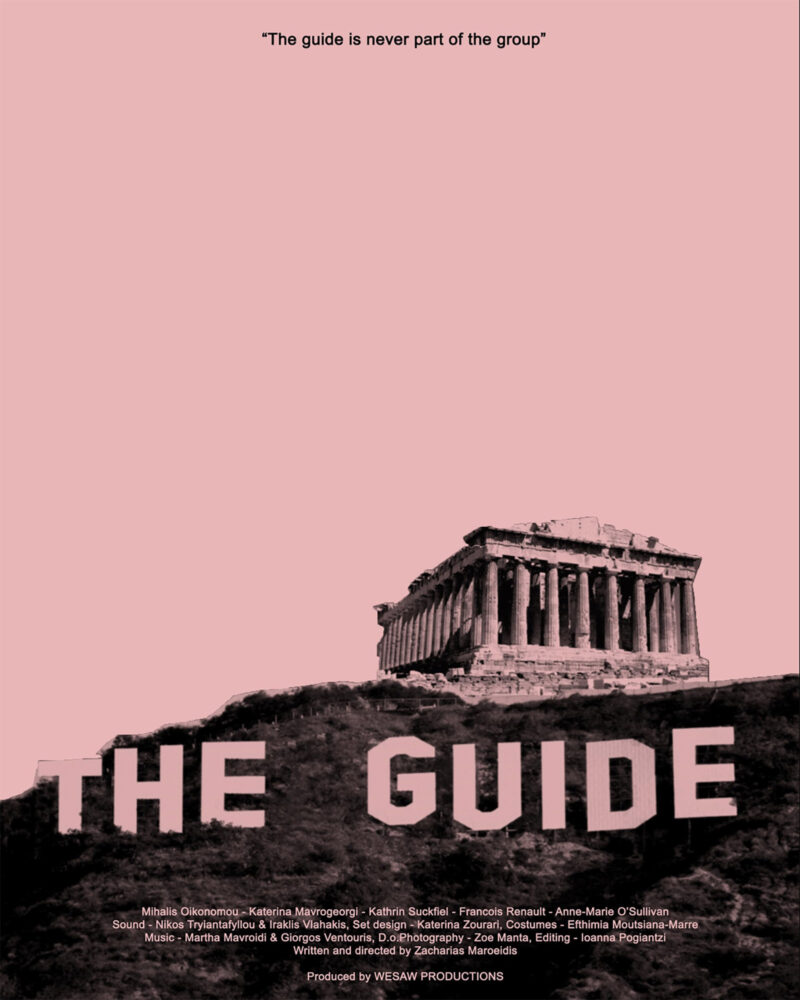 The Guide (2010)