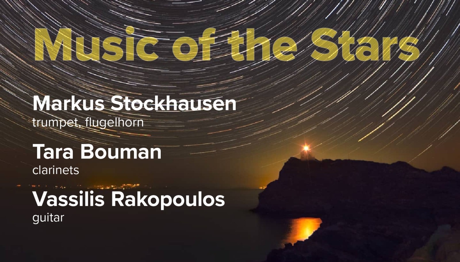 Music of the stars - Paros Park