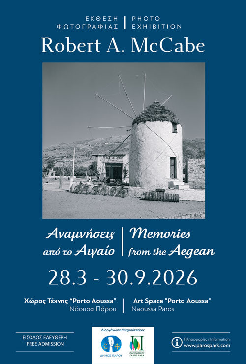 Porto Aoussa Robert Mc Cabe
